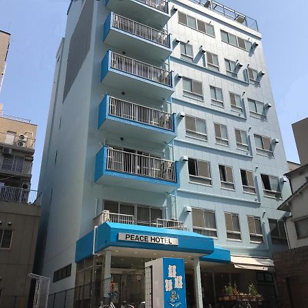 Hiroshima Peace Hotel Екстериор снимка