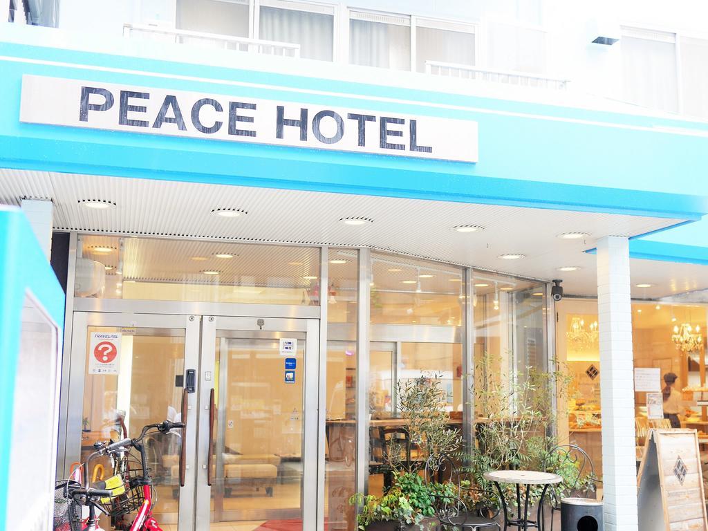 Hiroshima Peace Hotel Екстериор снимка