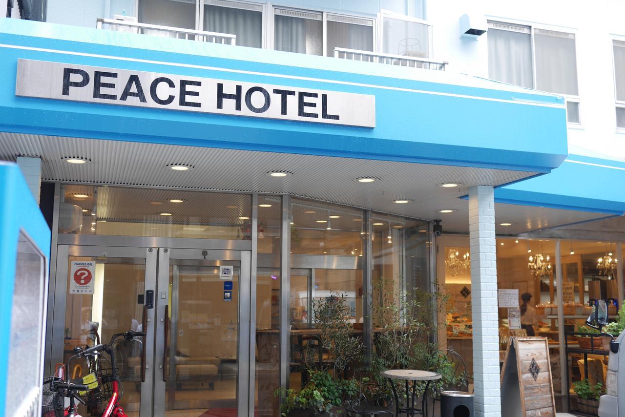 Hiroshima Peace Hotel Стая снимка